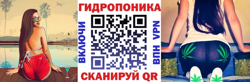 Что такое Черкесск Гашиш Канабис Alpha-PVP Мефедрон
