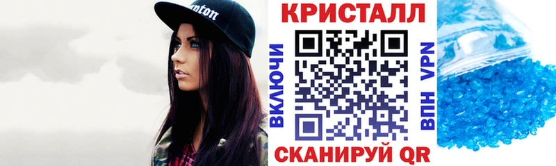 АМФЕТАМИН Розовый Черкесск