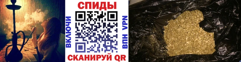 БУТИРАТ бутандиол  Черкесск 