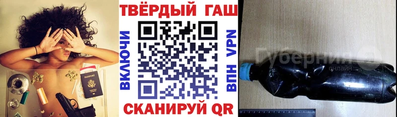 Гашиш AMNESIA HAZE где можно купить наркотик Черкесск