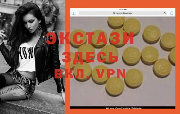 гашиш Алексеевка