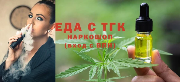 метамфетамин Михайлов