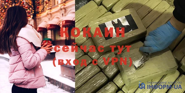 экстази Алзамай