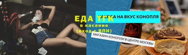 гашиш Алексеевка
