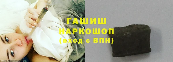 гашиш Алексеевка