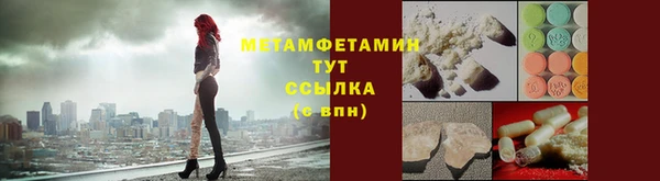гашиш Алексеевка