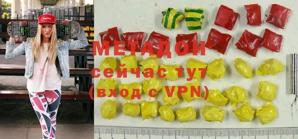 mdpv Алексин