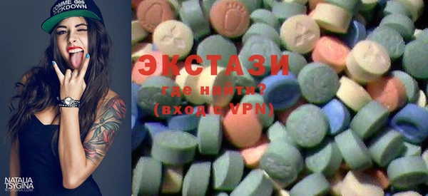 гашиш Алексеевка
