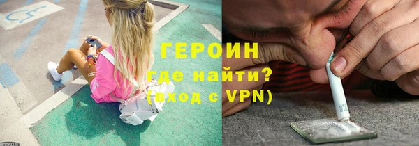 mdpv Алексин