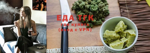 гашиш Алексеевка