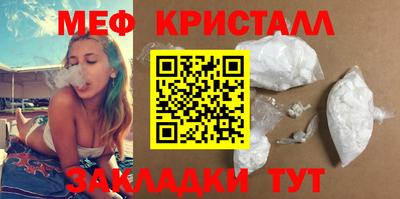 круглые Ликино-Дулёво