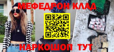MDMA Premium VHQ Ливны