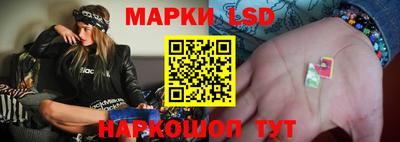 круглые Ликино-Дулёво