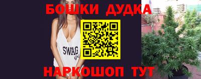 круглые Ликино-Дулёво