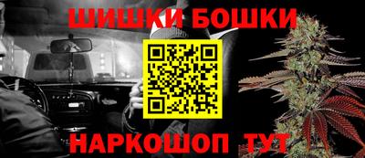 круглые Ликино-Дулёво