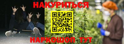 круглые Ликино-Дулёво