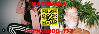 молекула духа Лесосибирск