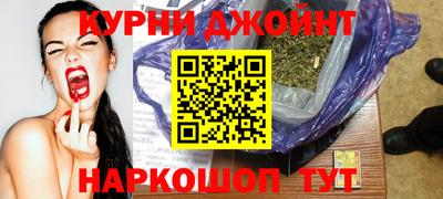 круглые Ликино-Дулёво