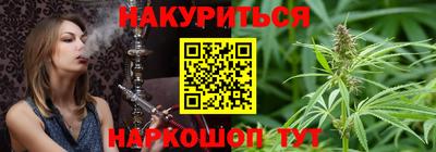 MDMA Premium VHQ Ливны