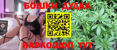 MDMA Premium VHQ Ливны