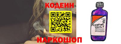 круглые Ликино-Дулёво