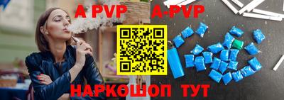 MDMA Premium VHQ Ливны