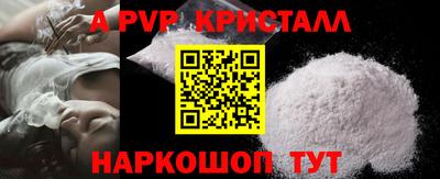 MDMA Premium VHQ Ливны