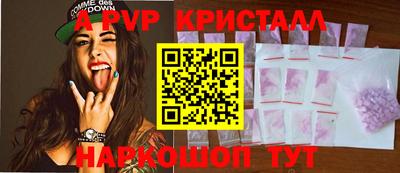 круглые Ликино-Дулёво