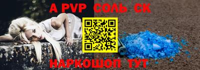 MDMA Premium VHQ Ливны