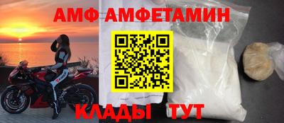 MDMA Premium VHQ Ливны