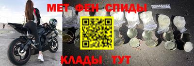MDMA Premium VHQ Ливны