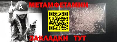 MDMA Premium VHQ Ливны