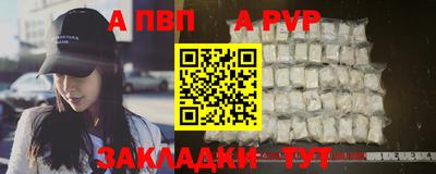 MDMA Premium VHQ Ливны