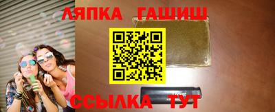 круглые Ликино-Дулёво