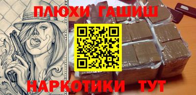 круглые Ликино-Дулёво