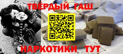 круглые Ликино-Дулёво