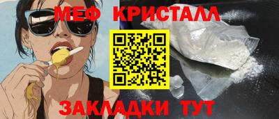 MDMA Premium VHQ Ливны