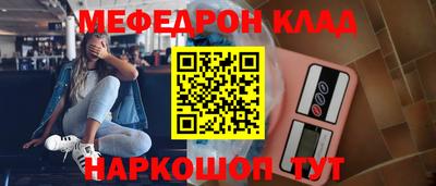 MDMA Premium VHQ Ливны