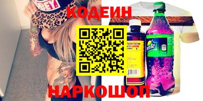 MDMA Premium VHQ Ливны