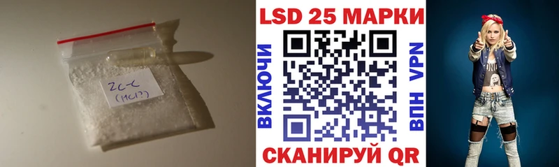 ОМГ ОМГ зеркало Черкесск ЛСД экстази ecstasy