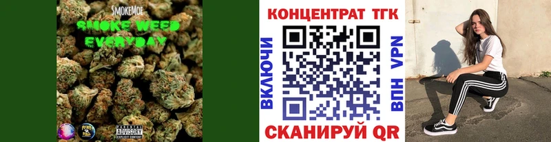 ТГК THC oil  Черкесск 